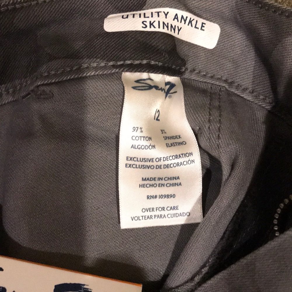 Jeans - Picture 5 of 5